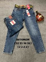 Джинсы God Baron 8814 blue - делук