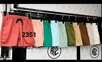 Шорты Mmc Clothes 2351 green - делук