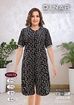 Халат Sss Annet DO-D10579 black - делук