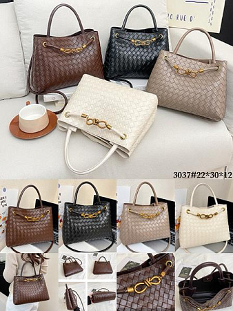 Сумка Fashion Bag 3037 brown - делук
