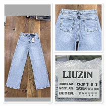 Джинсы Maxim Jeans 03111 l.blue - делук