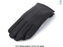 Перчатки Dgmd 2171 black - делук