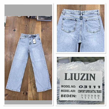 Джинсы Maxim Jeans 03111 l.blue - делук