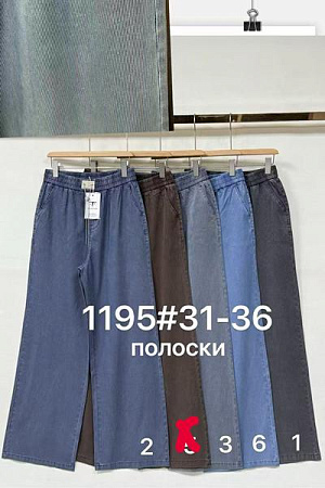 Джинсы Yafeier 1195-2 blue - делук