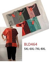 Костюм Vanda BLD464 mix - делук