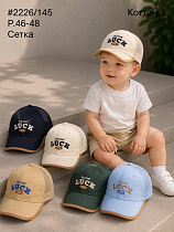 Кепка Street Cap 2226-145 mix - делук
