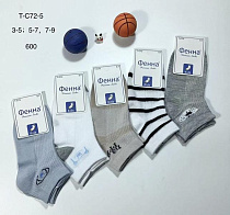 Носки Redoor TC72-5 mix - делук