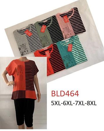 Костюм Vanda BLD464 mix - делук