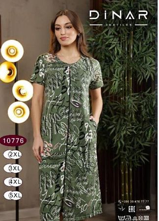 Халат Romeo Life 10776 green - делук