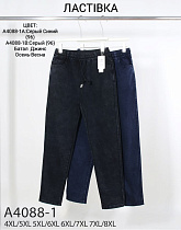 Джинсы А4088-1А - делук