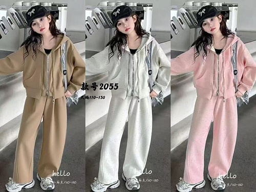 Костюм Спорт Meloria 2055 beige - делук