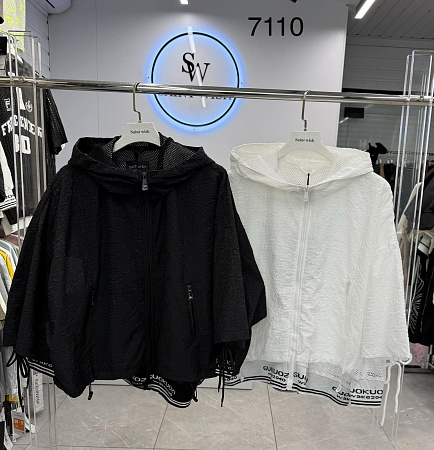 Ветровка Saint Wish 7110 white - делук