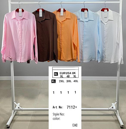 Рубашка Base 7112+ pink - делук