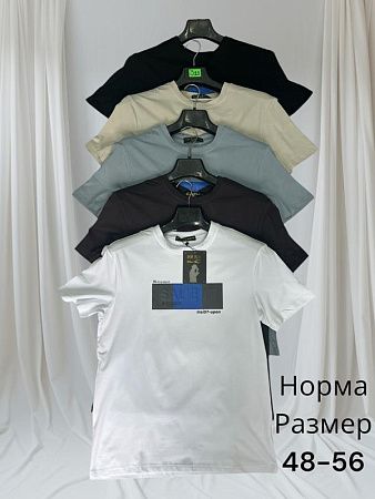 Футболка Hai H395 beige - делук