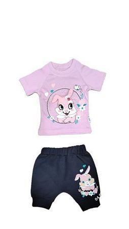 Костюм Malibu2 58301 l.pink - делук