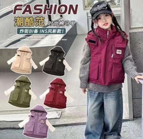 Жилетка Farbique F65 beige - делук