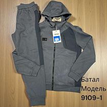 Костюм Спорт Hai 9109-1 grey - делук