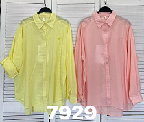 Рубашка Divo 7929 yellow - делук