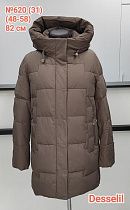 Куртка Monarlir 620-31 brown - делук