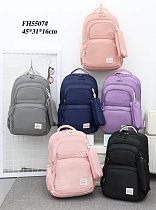 Рюкзак Candy Bags FH5507 beige - делук