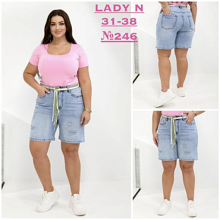 Шорты Jeans Club 246 l.blue - делук