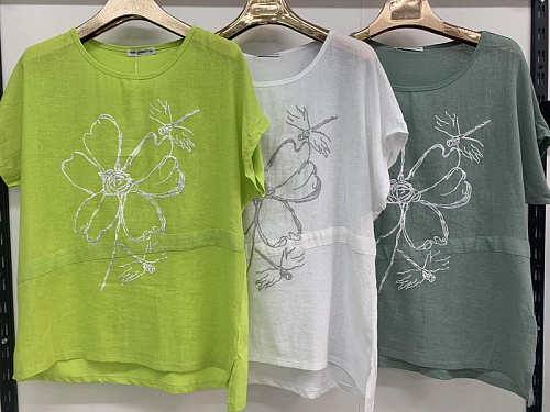 Футболка Dgmd 7376 white - делук