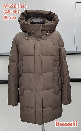 Куртка Monarlir 620-31 brown - делук