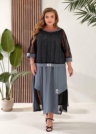 Костюм Dgmd 667 grey - делук