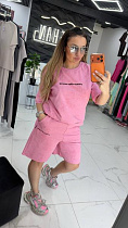 Костюм Lovekan 1694 pink - делук