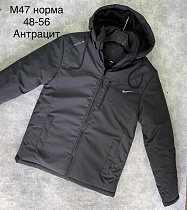 Куртка Essa M47 d.grey - делук