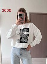 Свитер Fsn 2600 white - делук