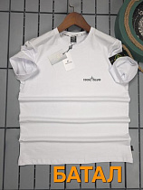 Футболка Hous Of Timur HT2076 white - делук