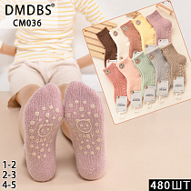 Носки СМ036 - делук