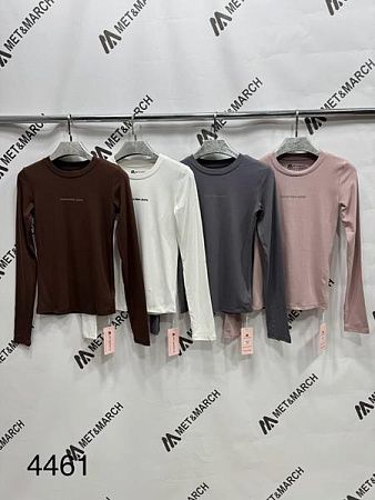 Свитер Met&March 4461 beige - делук