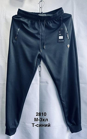 Штаны Спорт Minh 2810 navy - делук