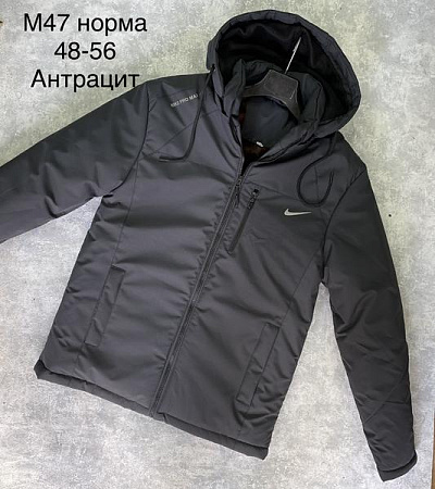 Куртка Essa M47 d.grey - делук