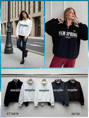 Свитер Шаолинь AX1487 mix - делук