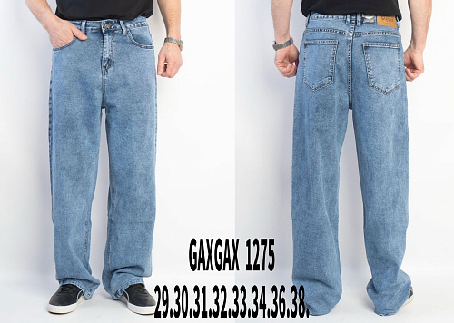 Джинсы Basanjiu 1275 l.blue - делук