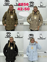 Куртка Yafeier 856 l.blue - делук