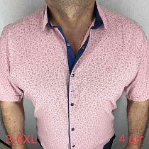 Рубашка No Brand R238 pink - делук