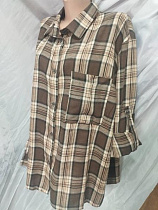 Рубашка Galina 584 brown - делук