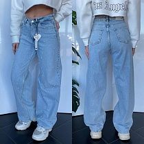 Джинсы Phi Hung P66 l.blue - делук