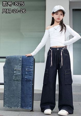 Джинсы Chicwear 825 blue - делук