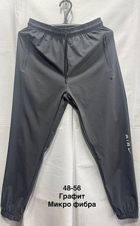 Штаны Спорт Minh MH1211 grey - делук