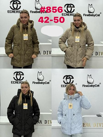 Куртка Yafeier 856 l.blue - делук