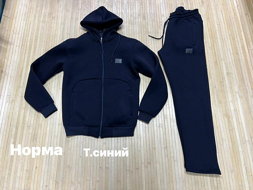 Костюм Спорт Navas NW901 navy - делук