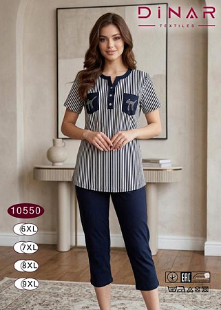 Костюм Anion 10550 navy - делук