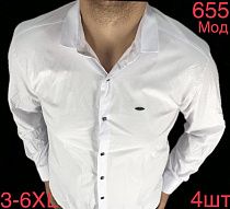 Рубашка Надийка N102-655 white - делук