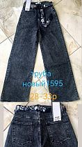 Джинсы Lili 1595 blue - делук