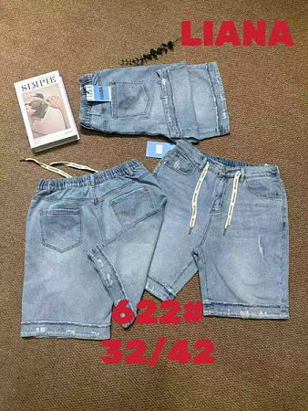 Шорты Beki 622 l.blue - делук